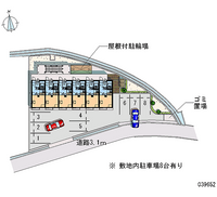 レオパレス東野Ｔ＆Ｙ 共用部分