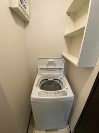 レオネクストアデランテ その他設備