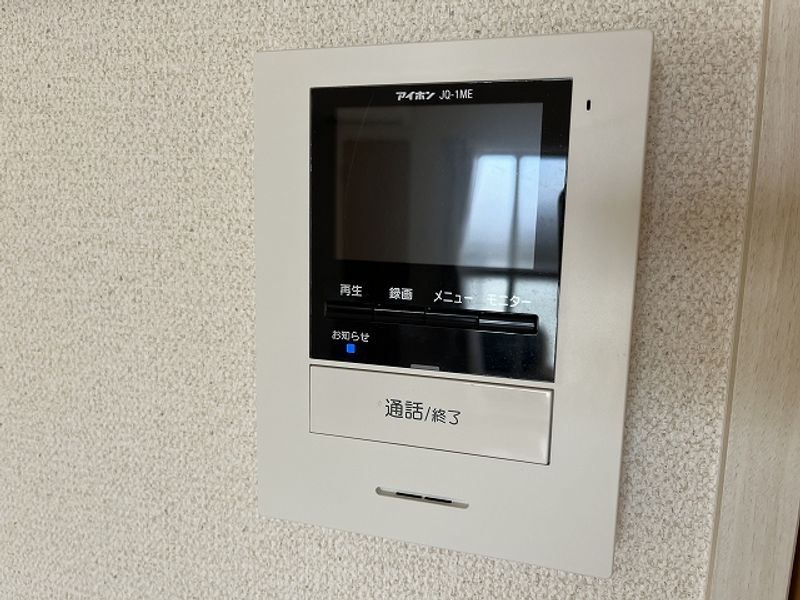 レオネクストクレモンティーヌ その他設備