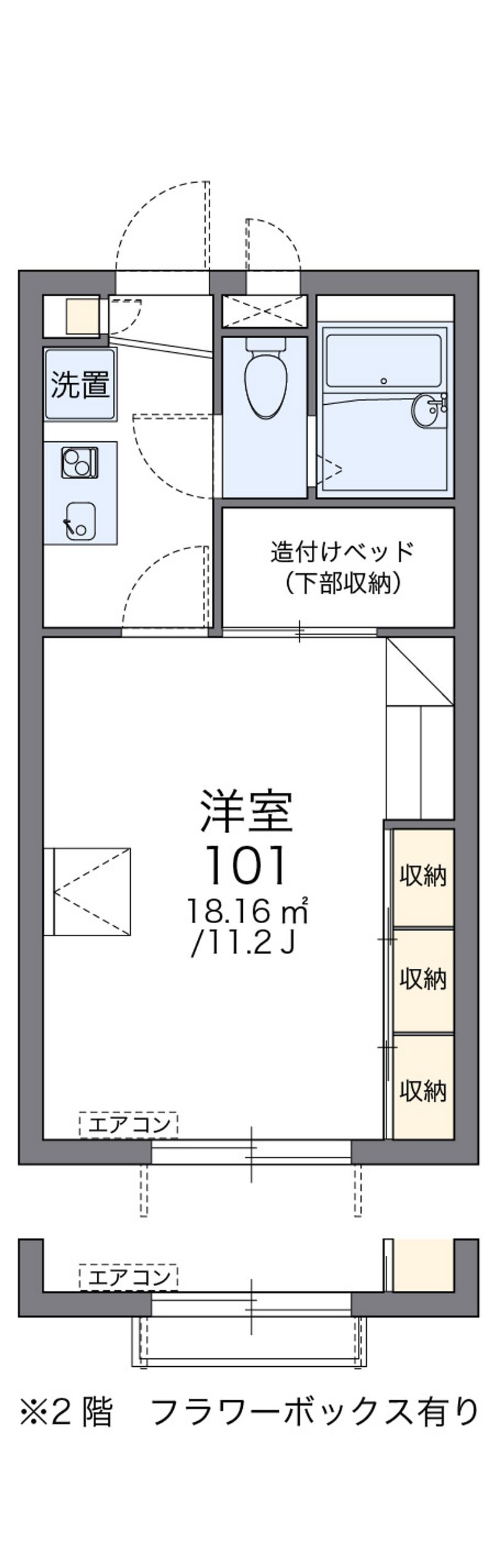 レオパレス加那 間取図
