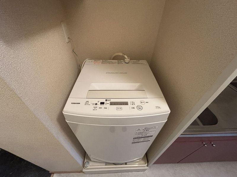 レオパレスニュートリノミラージ その他