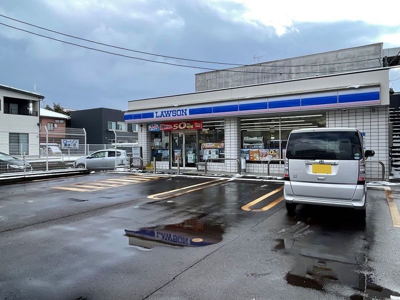 leopalace Primal 주변 환경