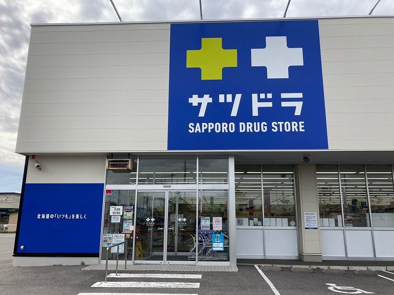 レオパレスＳｅａｓｉｄｅ 周辺環境