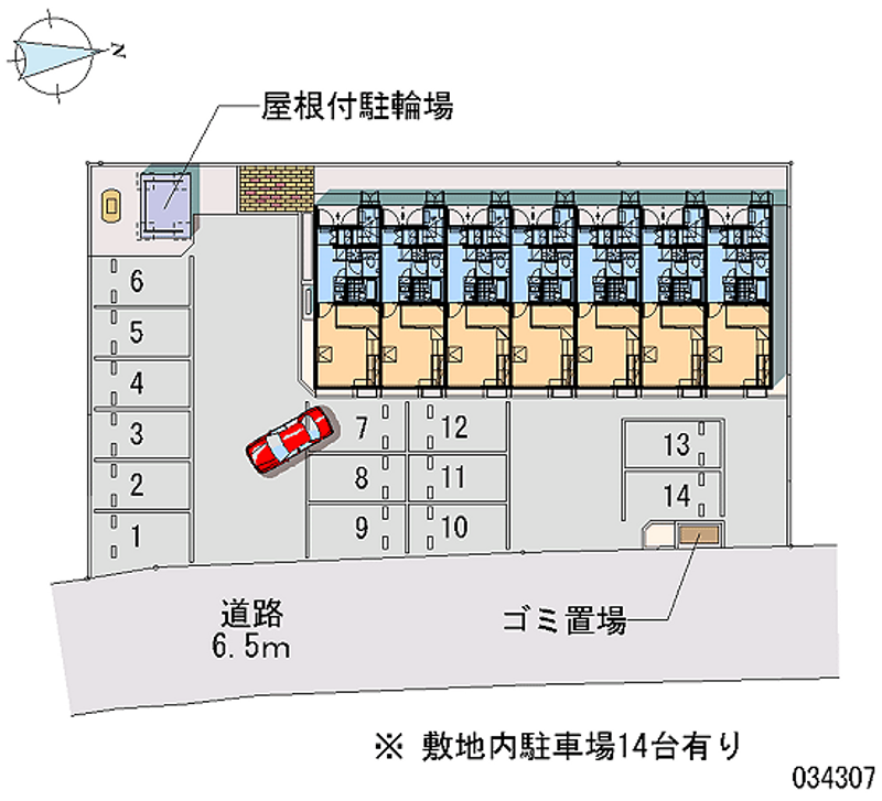 レオパレスグライス 月極駐車場