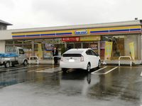 leopalace Sunny Hill Sennichi Surrounding area