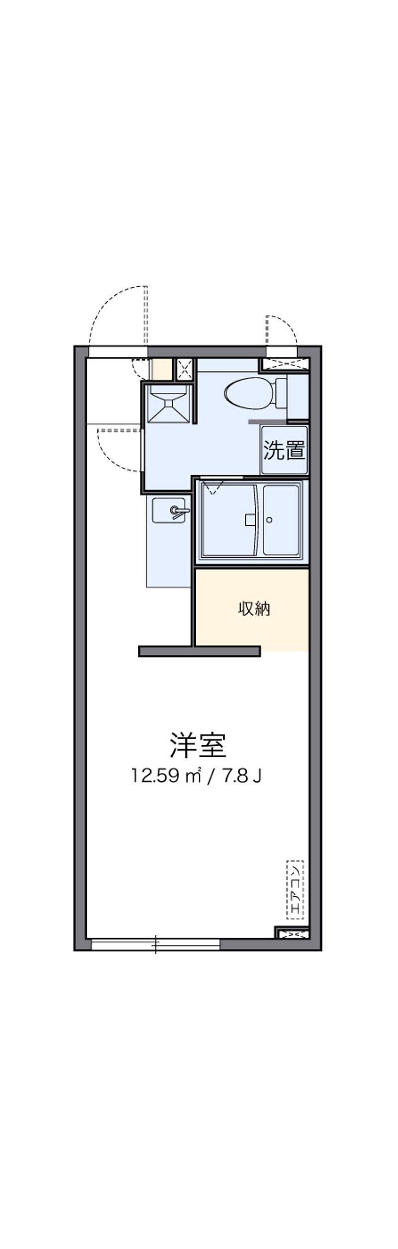 ArLk Sanwa Floor plan