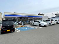 レオパレスアリス 周辺環境