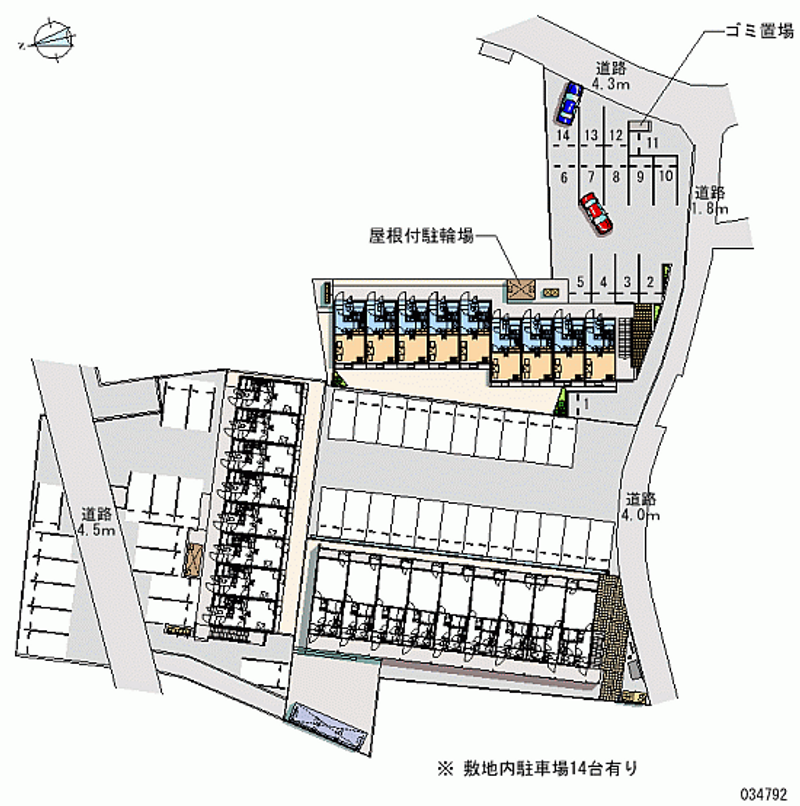 共用部分