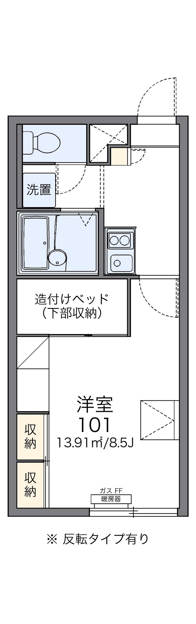 レオパレスドミール湯川Ⅱ 間取図