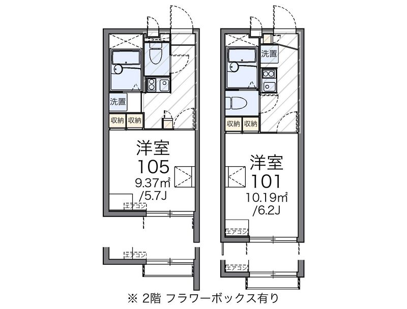 レオパレス広貴Ｅ 間取図