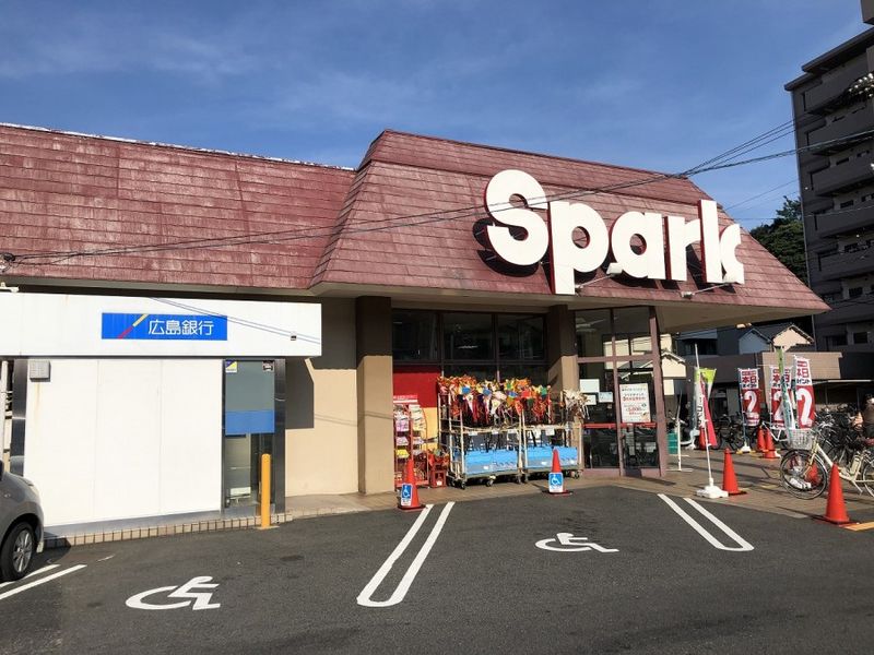 レオパレスきのした荘 周辺環境
