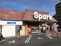 レオパレスきのした荘 周辺環境