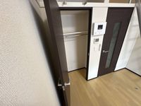 CLEINO Chans Storage