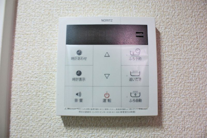 レオネクストグランデーム越谷 その他設備