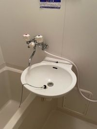 レオパレス岩山口 洗面所