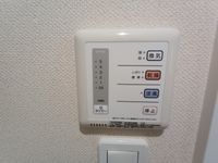 レオネクストさくら その他設備