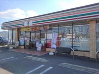 レオパレスダンダンめぐみ 周辺環境
