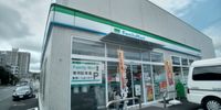 レオパレス志徳 周辺環境