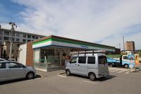 レオパレスアゼリア 周辺環境
