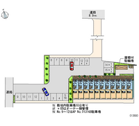 13890月租停车场