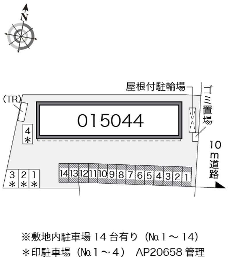レオパレス延久 配置図