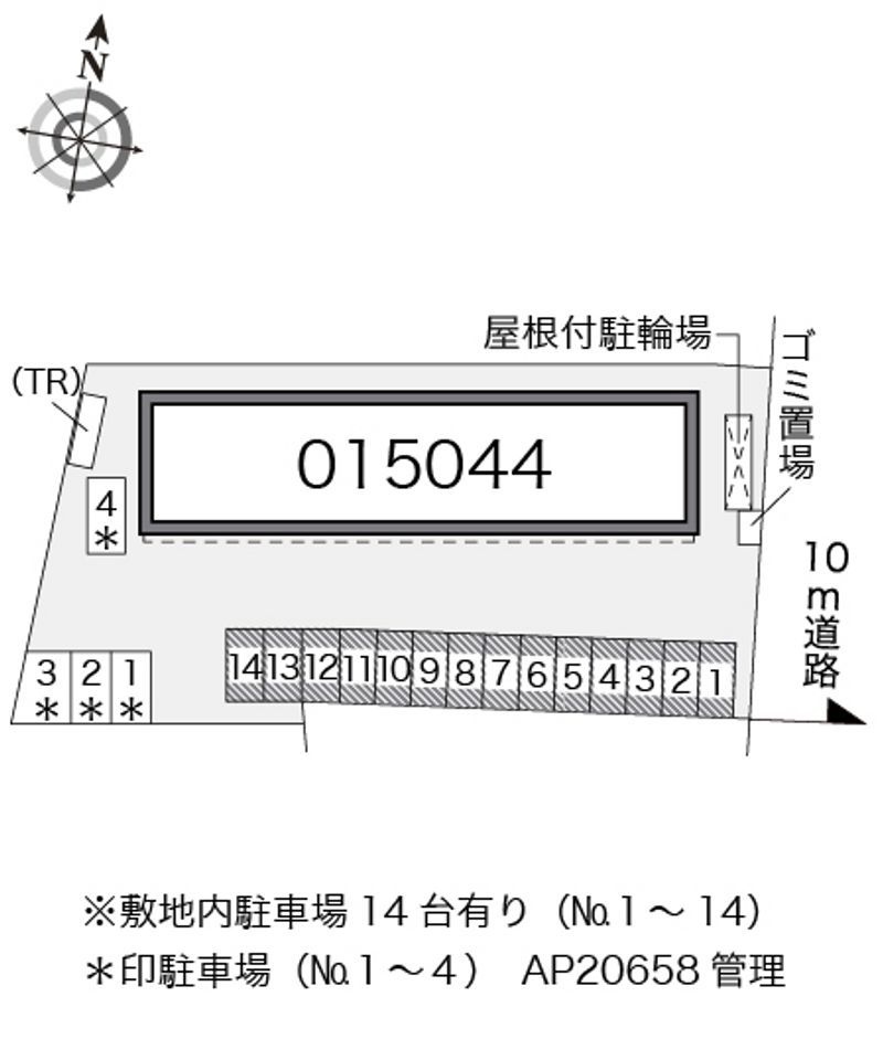 配置図