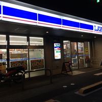 レオパレスベルポート 周辺環境