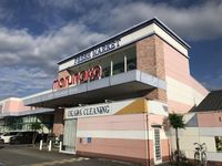 レオパレス土佐　京Ｍｉｙａｋｏ 周辺環境