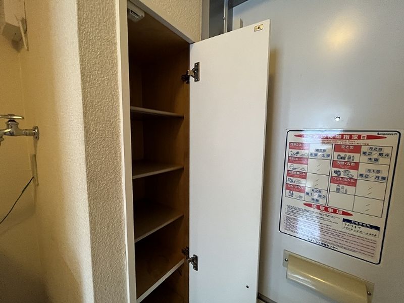 leopalace Pista A 其他设施