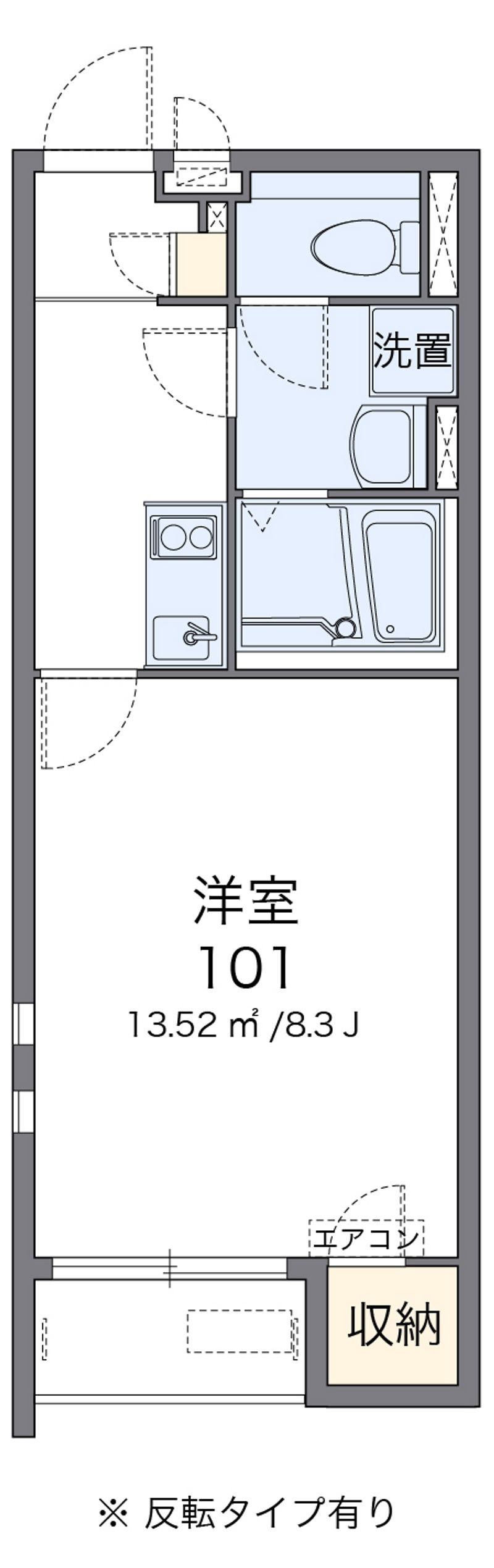 クレイノスマイルⅡ 間取図