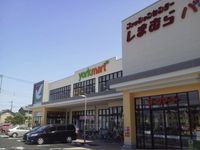 レオパレスＢｅｌｌＴｒｅｅ 周辺環境