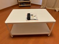 レオパレス豊 その他設備