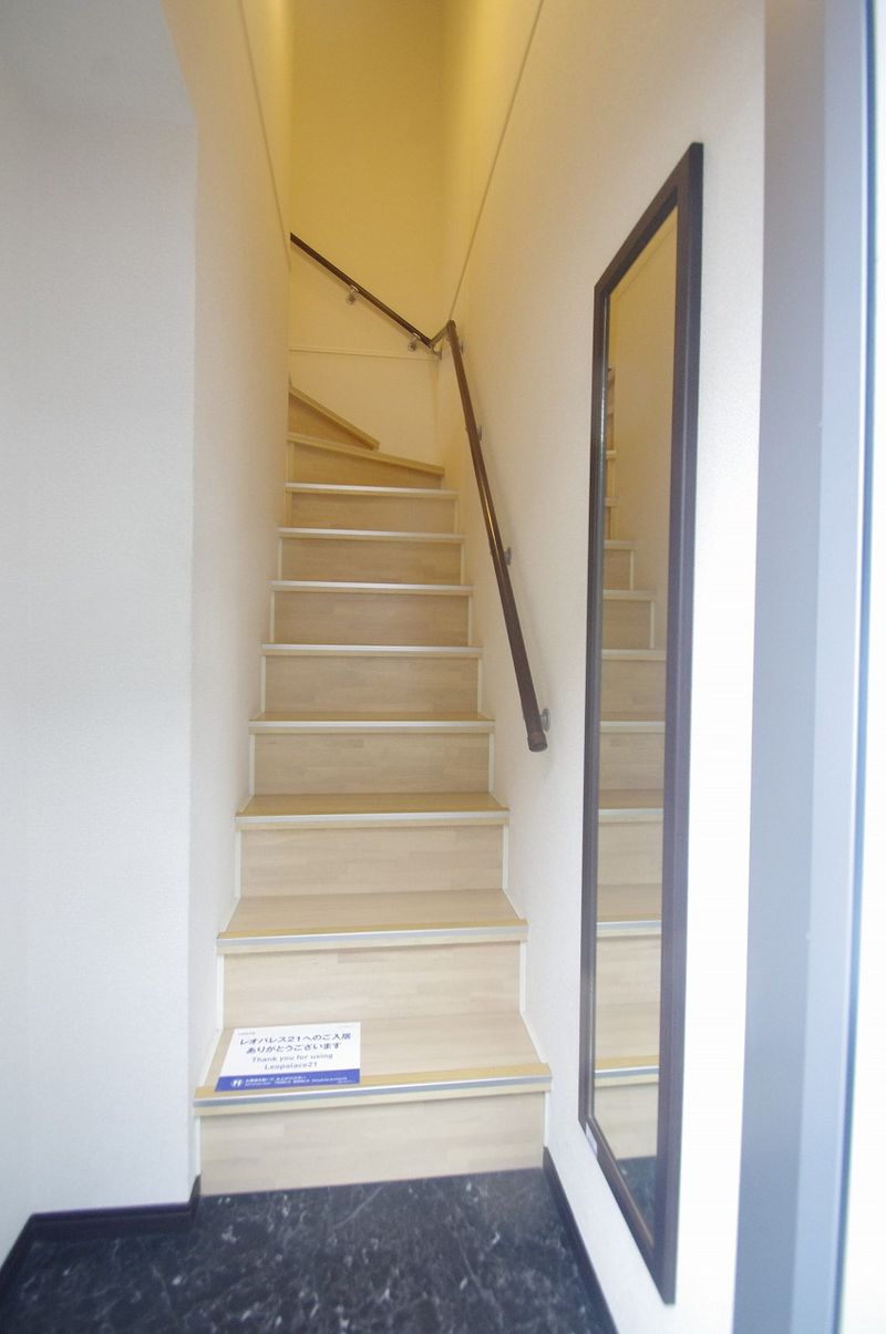 レオネクストＨｏｎｅｙｌａｋｅ その他設備