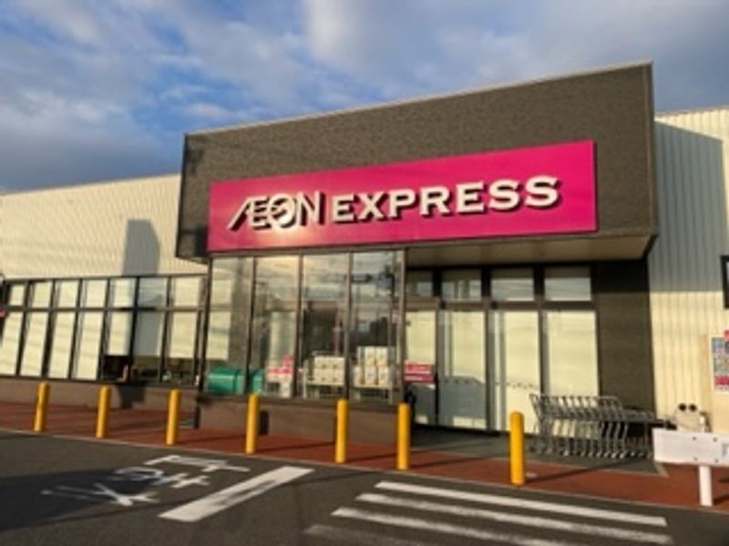 レオパレスシエラ 周辺環境