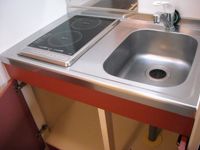 レオパレスガーデ二ア宮沢町 キッチン