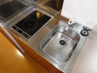 レオパレス矢向Ｂ キッチン