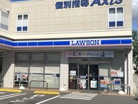 クレイノアヴァンセ 周辺環境