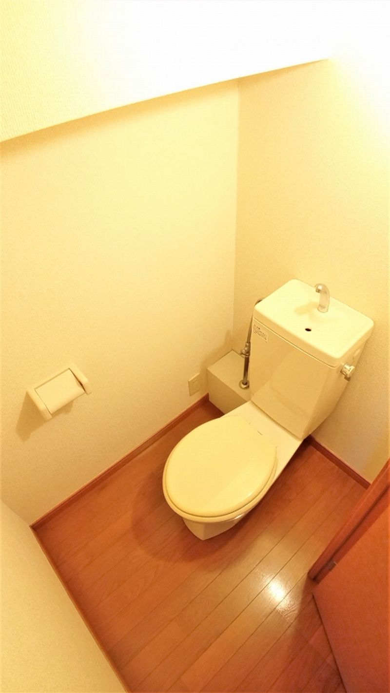 leopalace Silent Toilet