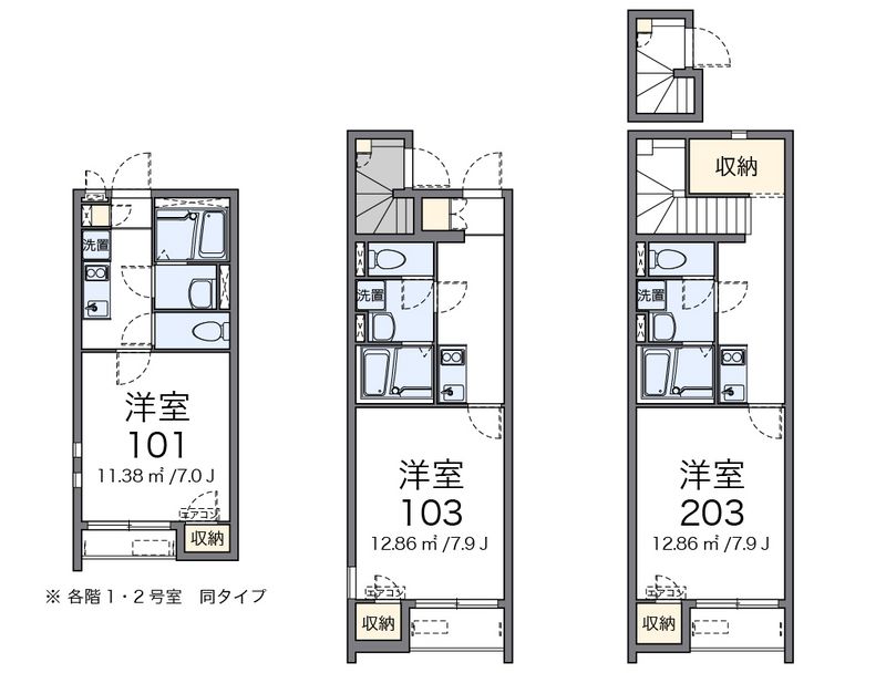 クレイノカレン 間取図