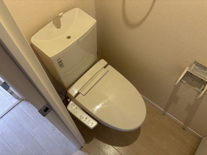 レオネクストアレグリーアⅡ トイレ