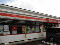 レオパレスＡｉｋｏ 周辺環境