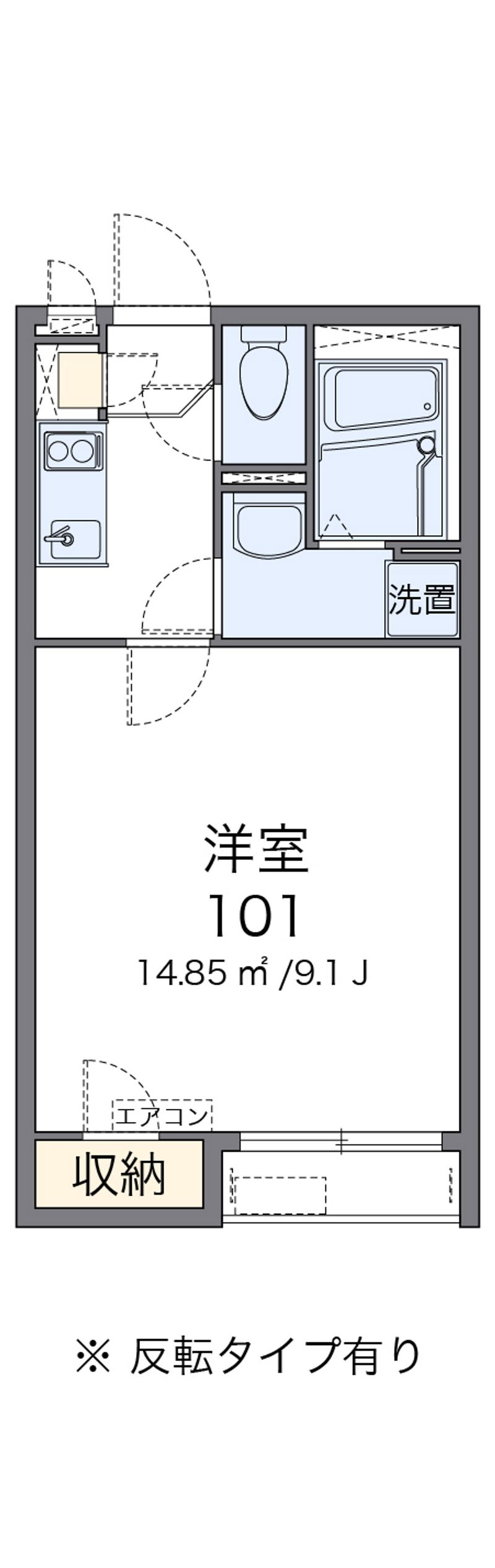 クレイノ凛 間取図
