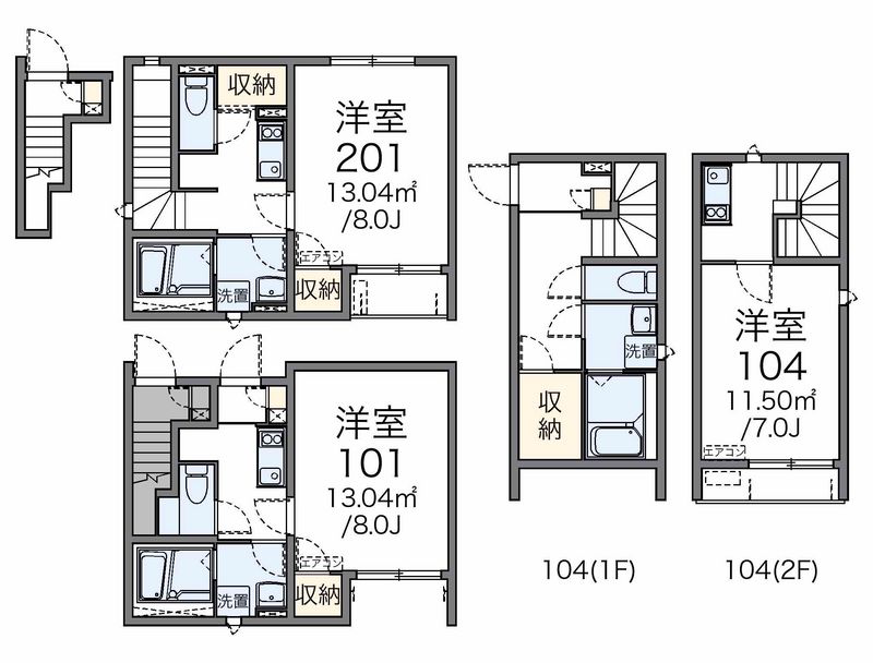 レオネクスト四ツ葉 間取図