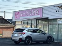 レオパレスＳＡＴＯＵⅡ 周辺環境