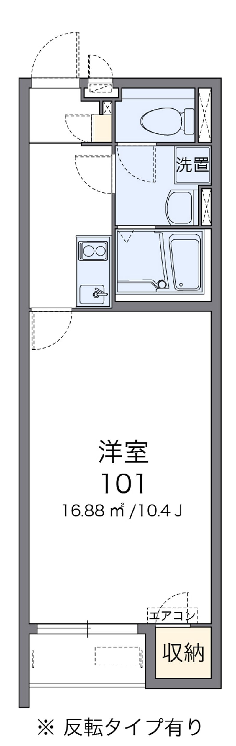 クレイノ西三次Ⅱ 間取図