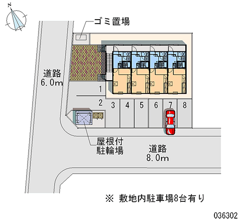 レオパレス文苑２丁目 月極駐車場