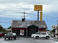 レオパレスラ　ソワ 周辺環境