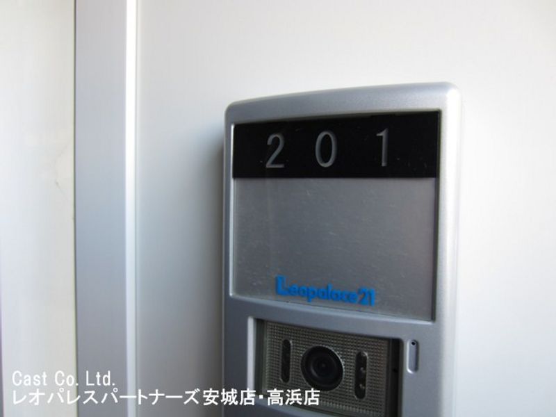 レオネクスト北明治 その他