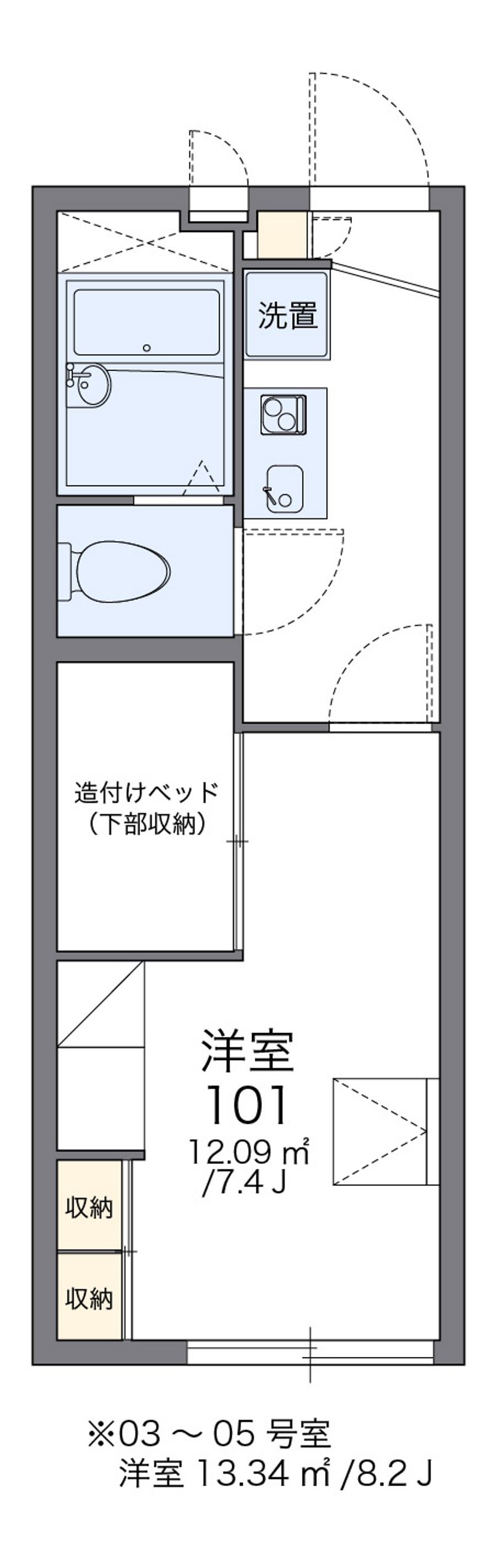 レオパレス柏崎 間取図