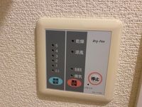 レオパレスＮオオエ その他設備